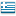Greek Flag