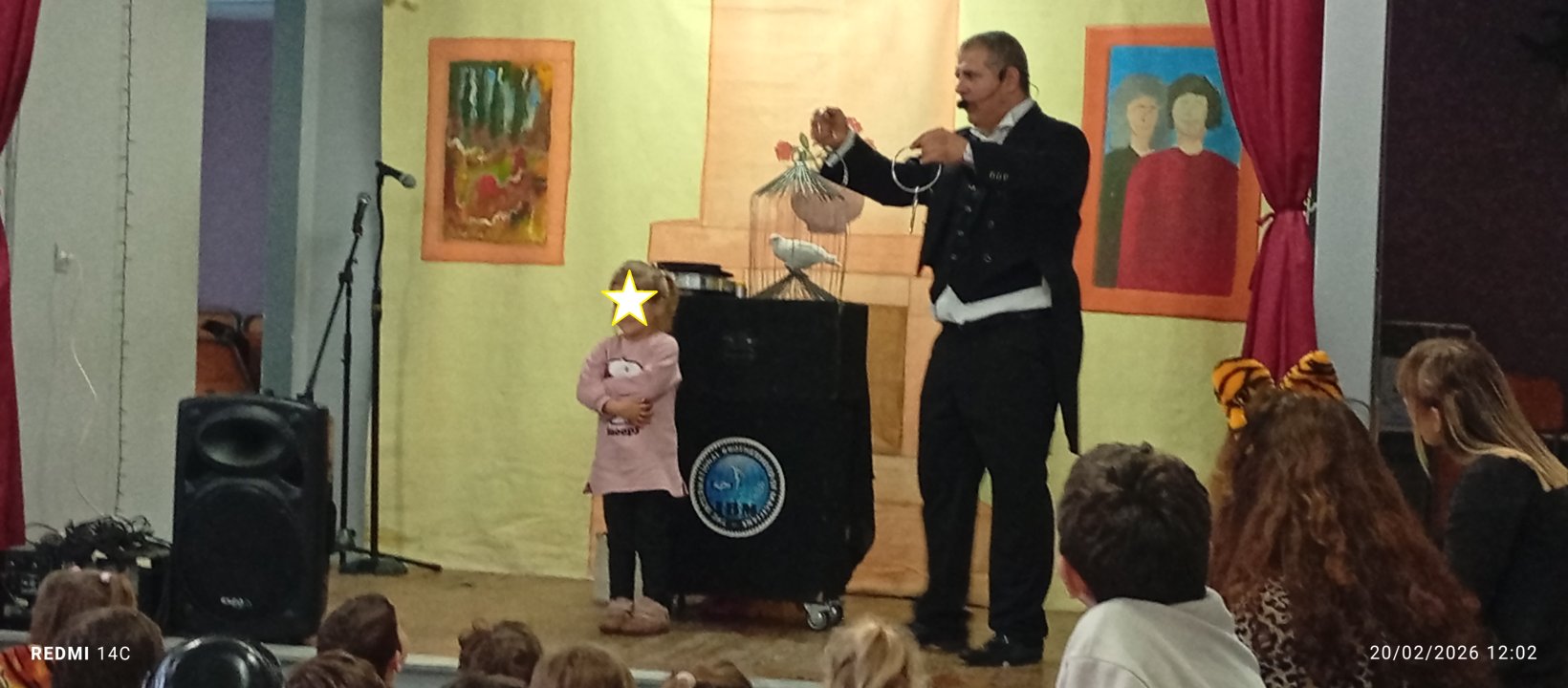 1ο Δημοτικό Σχολείο Πλατυκάμπου main image